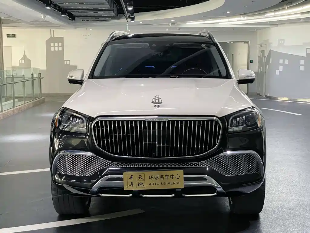 Maybach GLS 2021 GLS 600 4MATIC LiShang Edition