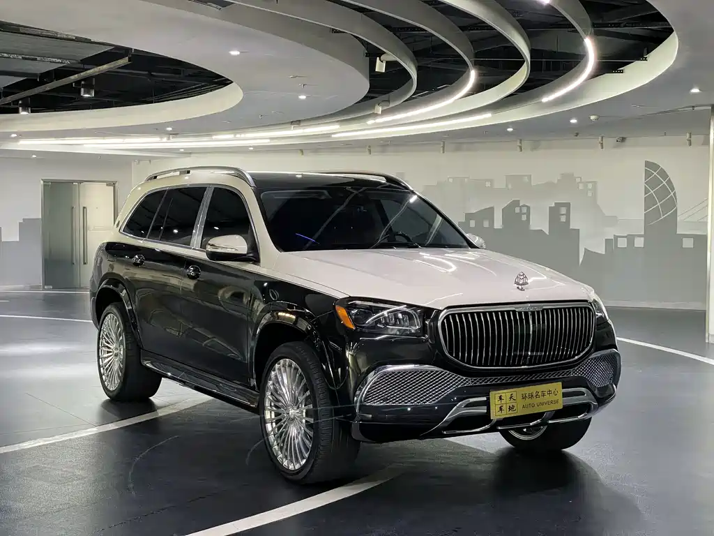 Maybach GLS 2021 GLS 600 4MATIC LiShang Edition