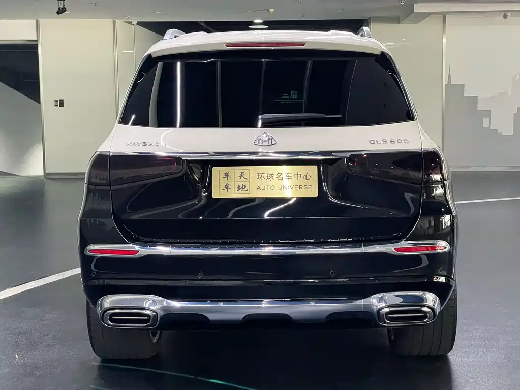 Maybach GLS 2021 GLS 600 4MATIC LiShang Edition