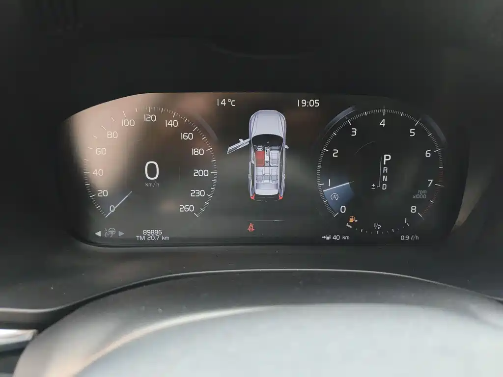 Volvo XC60 2019 T5 AWD Smart Vision Edition National V