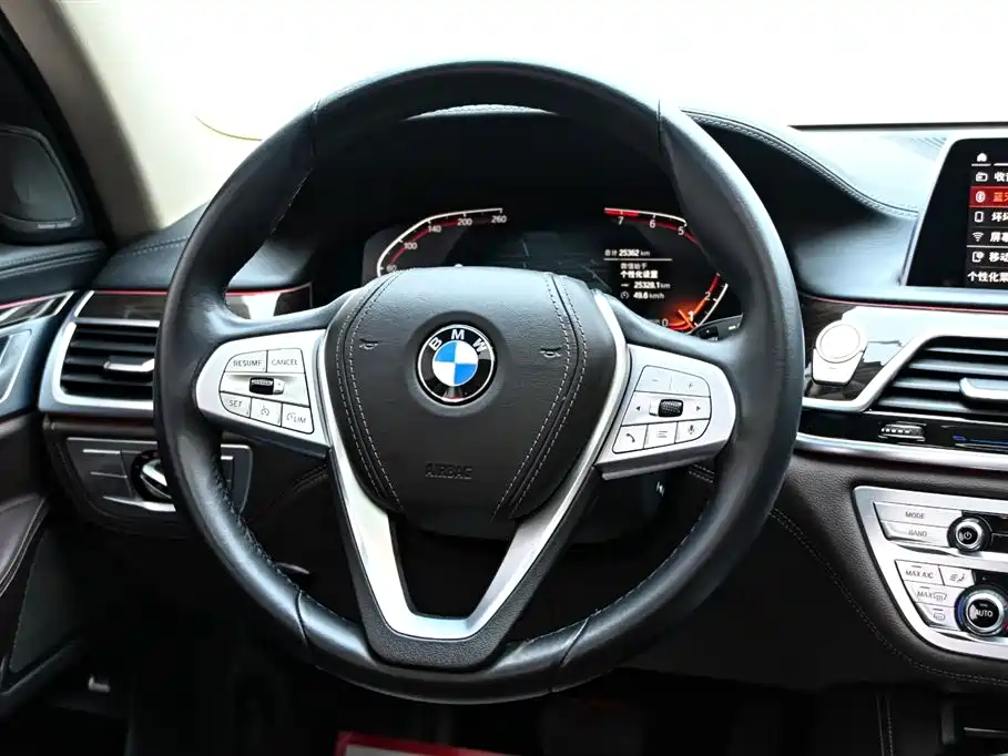 BMW 7 Series 2021 730Li Luxury Package