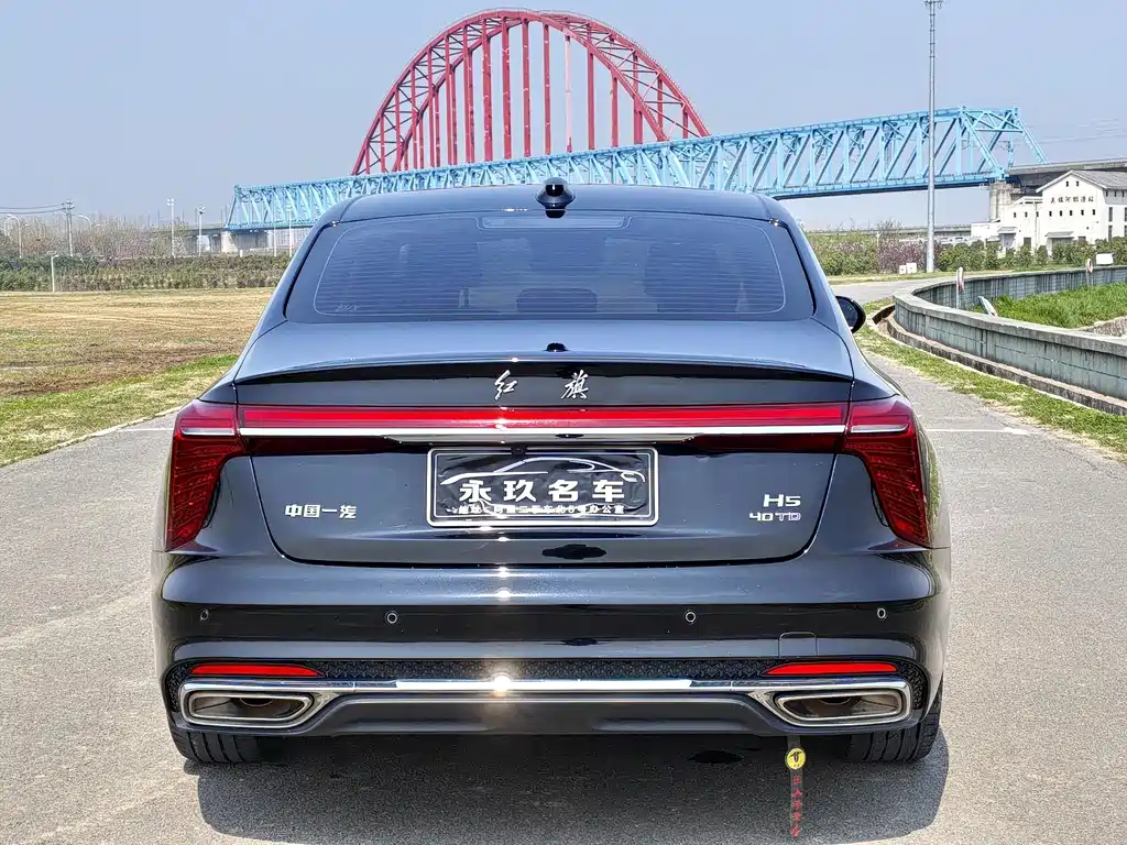 Hongqi H5 2024 Model 2.0T Automatic Smart Link Qi Chang Edition