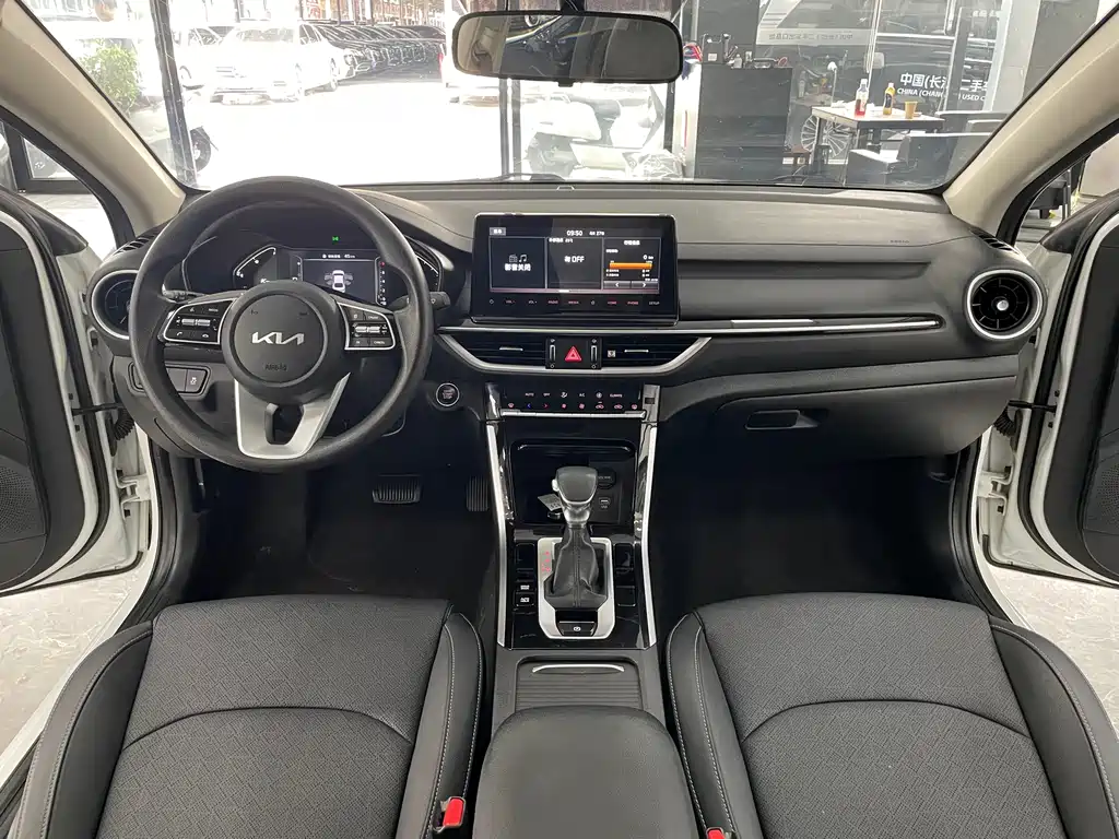 Kia K3 2021 Facelift 1.5L CVT Style Edition