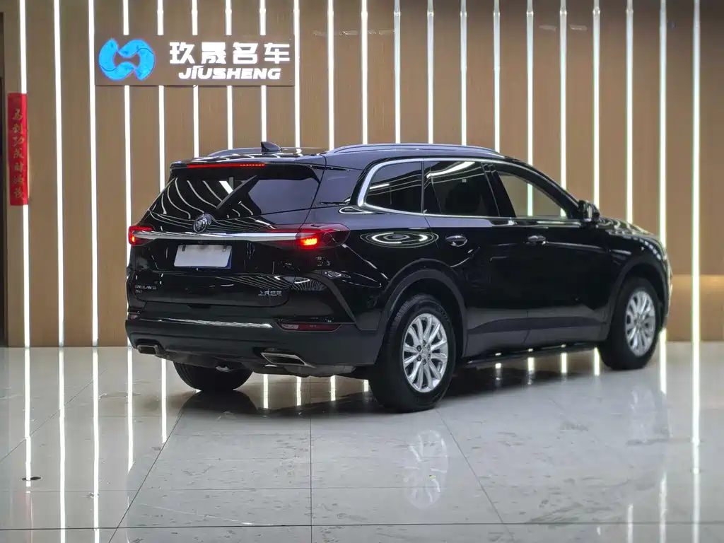 Angkouqi 2020 28T Two-wheel-drive尊贵型
