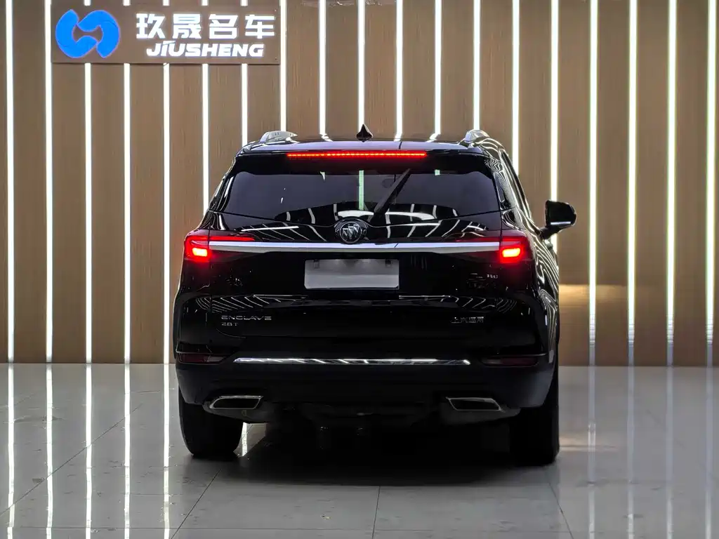 Angkouqi 2020 28T Two-wheel-drive尊贵型