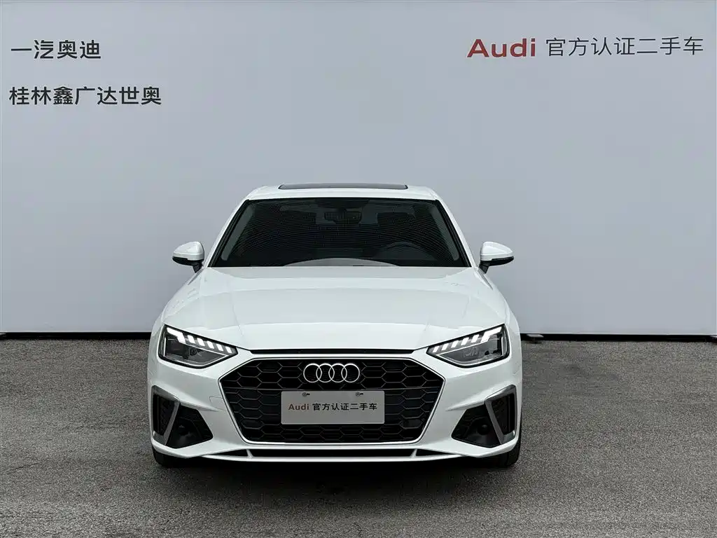 Audi A4L 2020 40 TFSI Luxury Dynamic Edition
