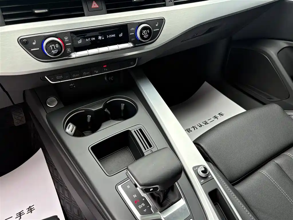 Audi A4L 2020 40 TFSI Luxury Dynamic Edition