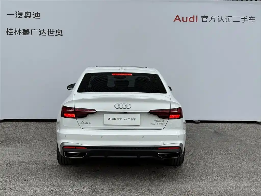 Audi A4L 2020 40 TFSI Luxury Dynamic Edition