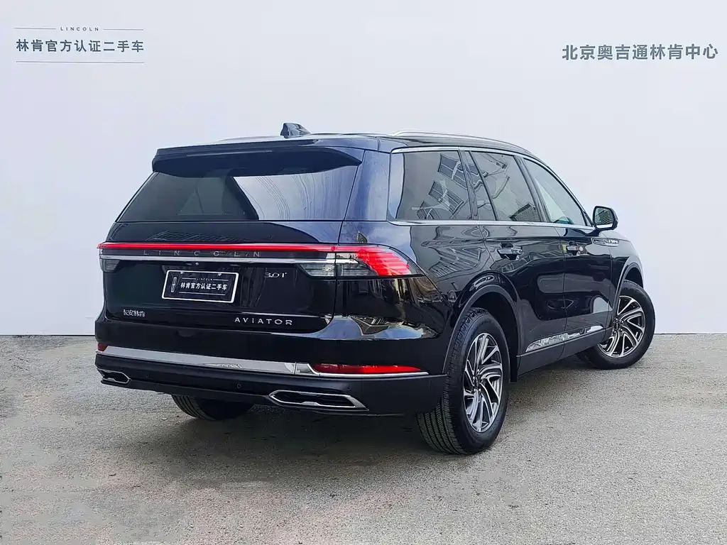 Flight 2024 3.0T V6 AWD Elegant Edition Six-Seater