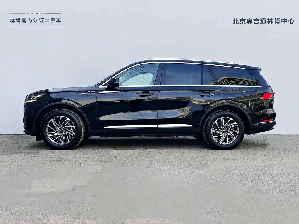 Flight 2024 3.0T V6 AWD Elegant Edition Six-Seater
