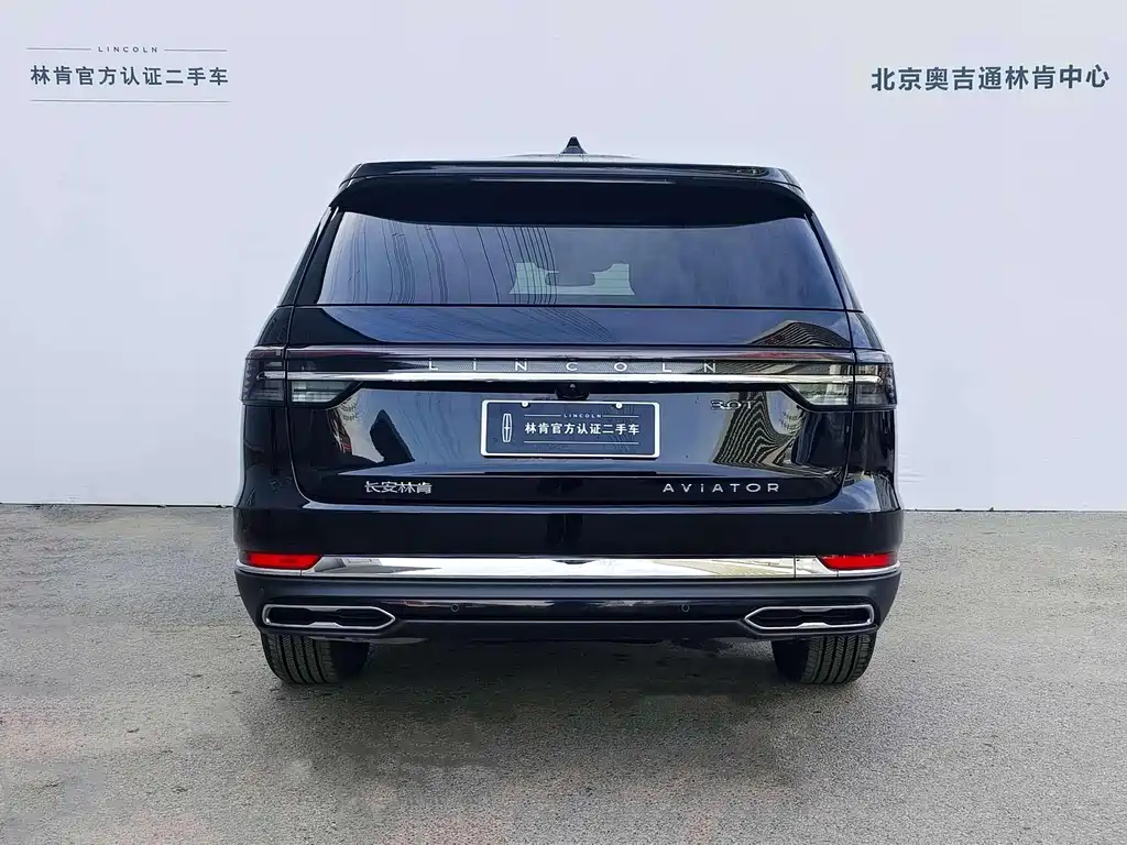 Flight 2024 3.0T V6 AWD Elegant Edition Six-Seater