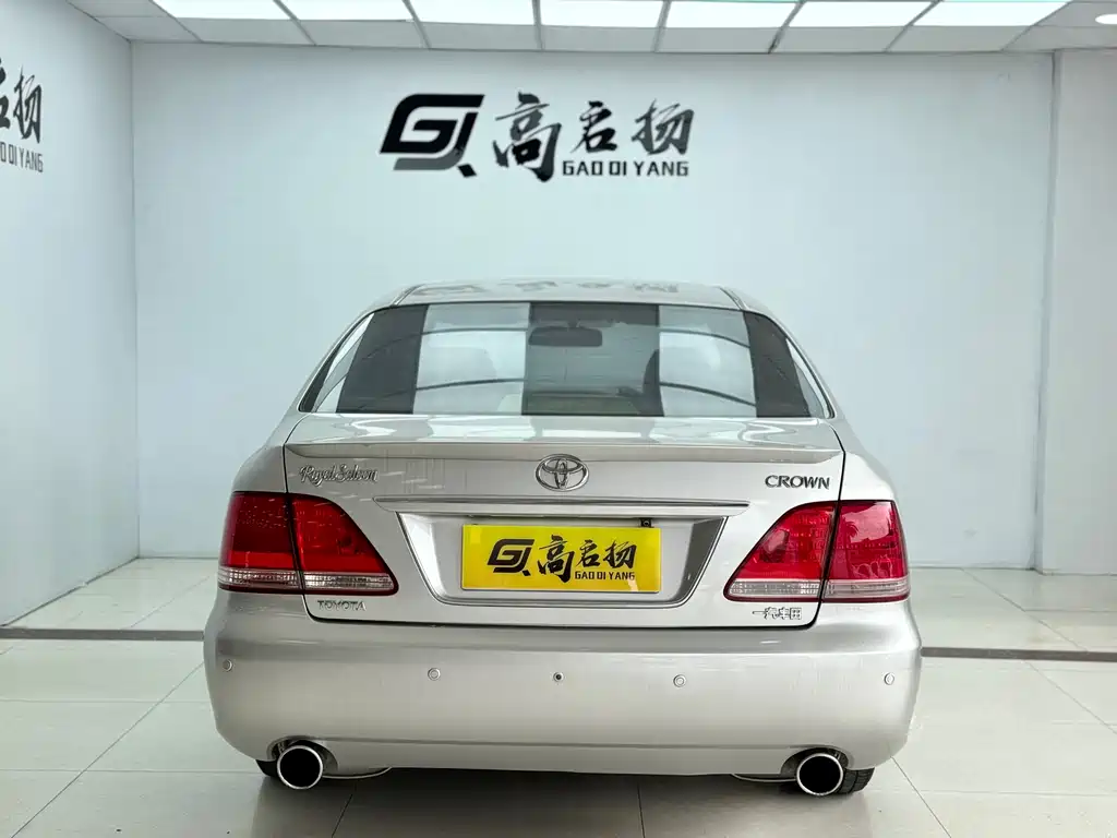 Crown 2007 2.5L Royal Special Edition