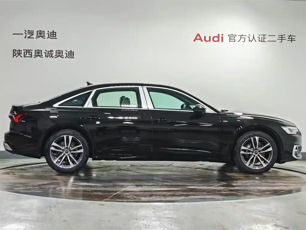 Audi A6L 2026 model Luxury Dynamic Edition