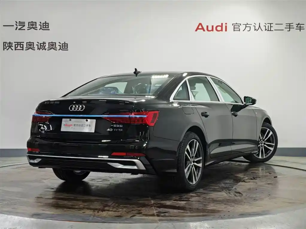 Audi A6L 2026 model Luxury Dynamic Edition