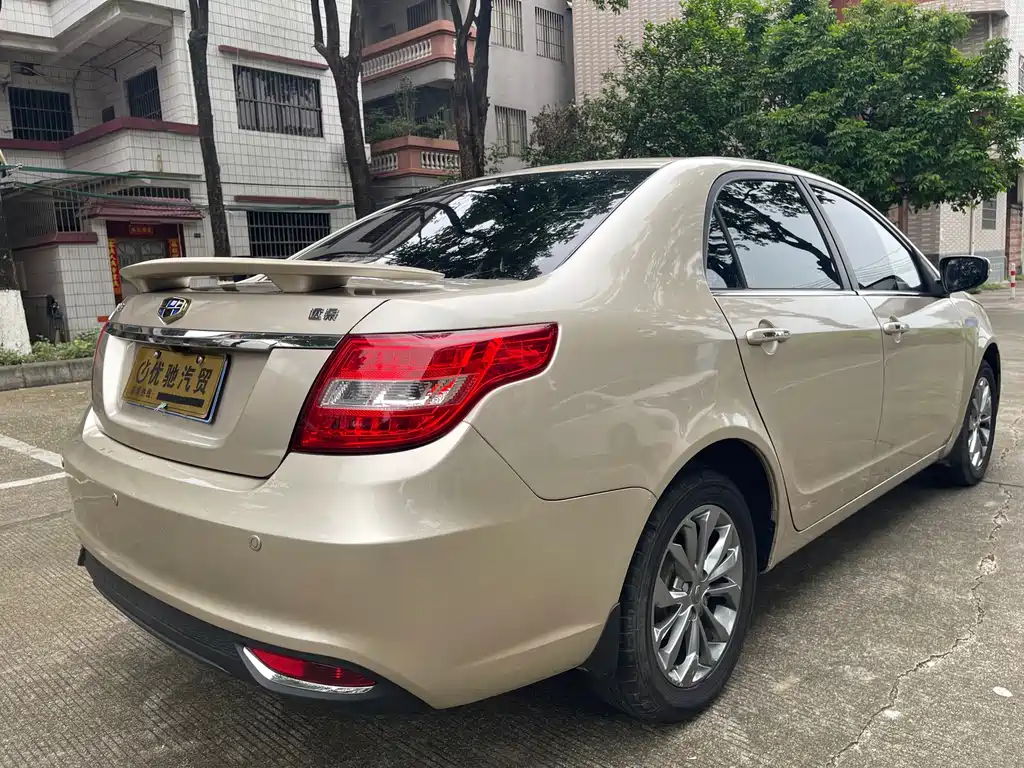 View 2017 1.5L Automatic Happy Edition
