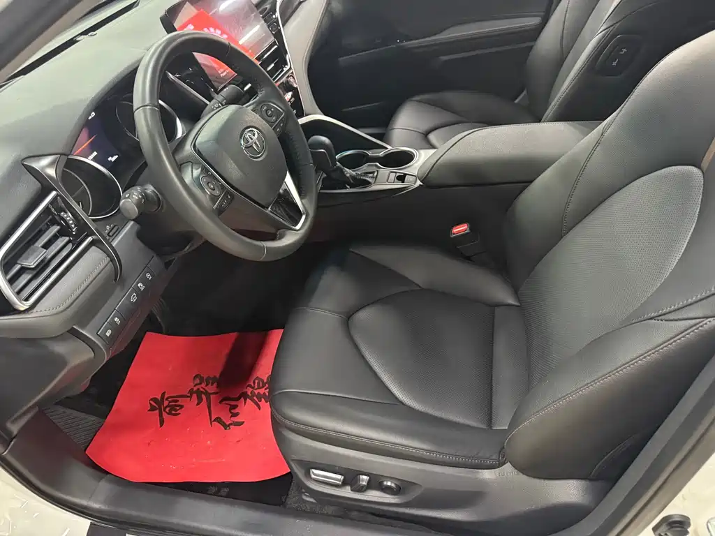 Camry 2023 2.0G Luxury Edition