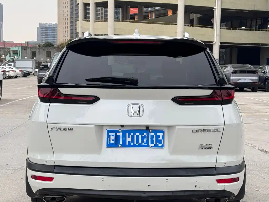 Honda CR-V 2020 240TURBO CVT 2WD Luxury Edition