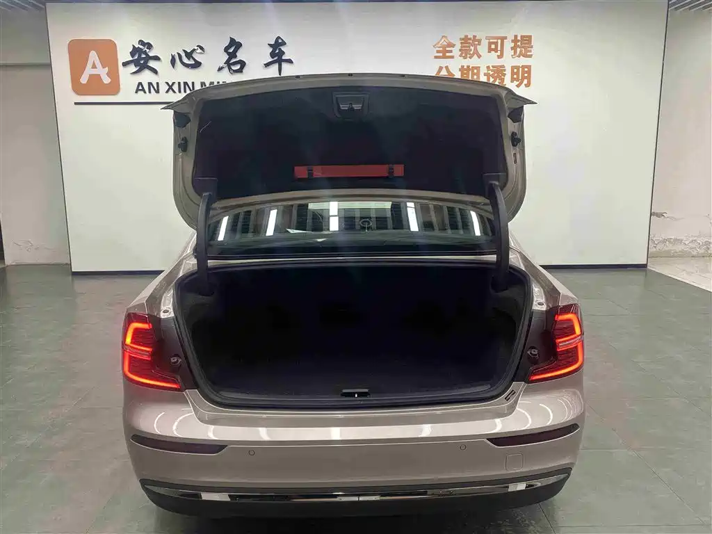 Volvo S60 2025 B4 Intelligent Comfort Luxury Edition