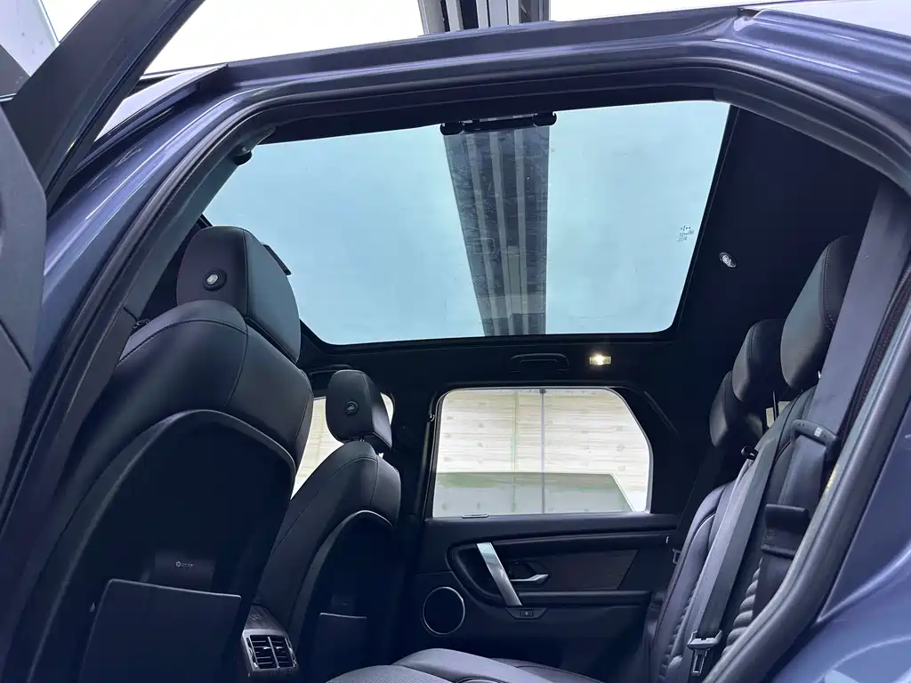 Discovery Sport 2020 249PS R-Dynamic Performance Edition