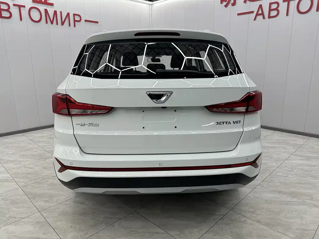 Volkswagen VS7 2023 280TSI DSG Joy Edition