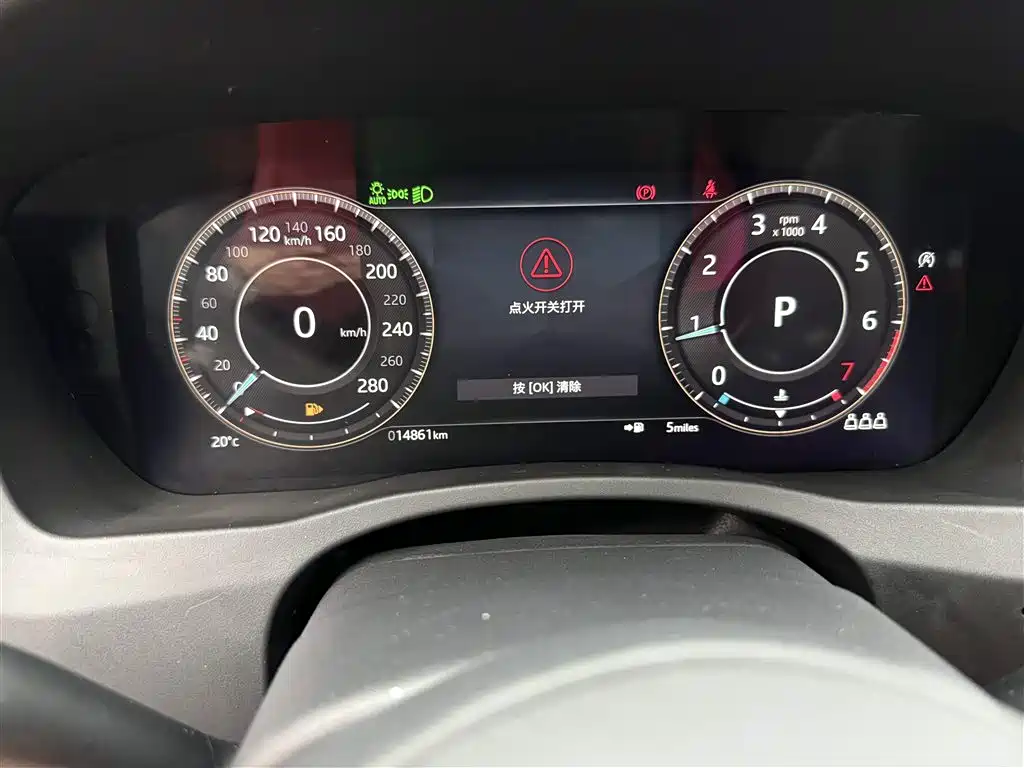 Jaguar XEL 2021 2.0T 250PS R-DYNAMIC S Progressive Sport Edition