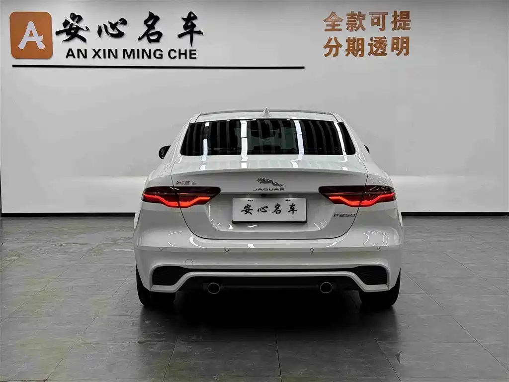 Jaguar XEL 2021 2.0T 250PS R-DYNAMIC S Progressive Sport Edition