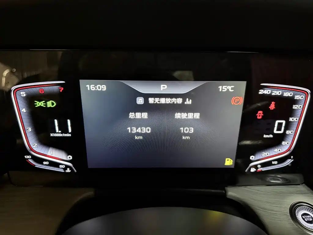 H5 2025 1.5T DCT Xuanying Edition