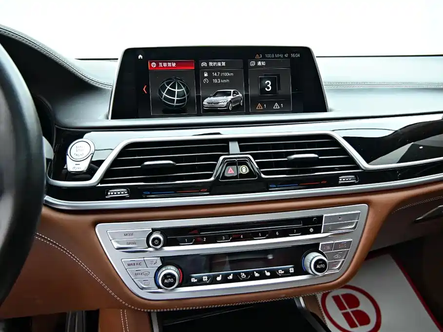 BMW 7 Series 2018 740Li xDrive Luxury Edition M Sport Package