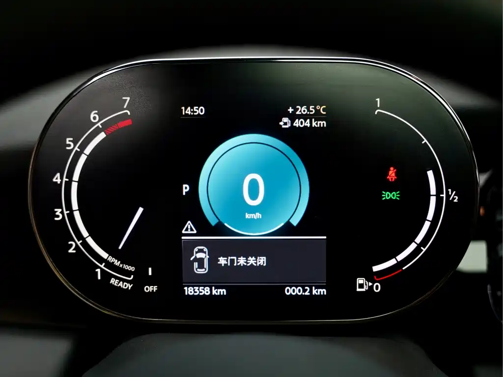 2023 MINI Cooper S Racing Driver Edition