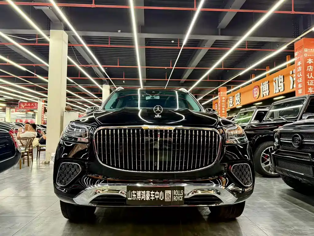 Mercedes GLS 2020 GLS 450 4MATIC Dynamic Edition