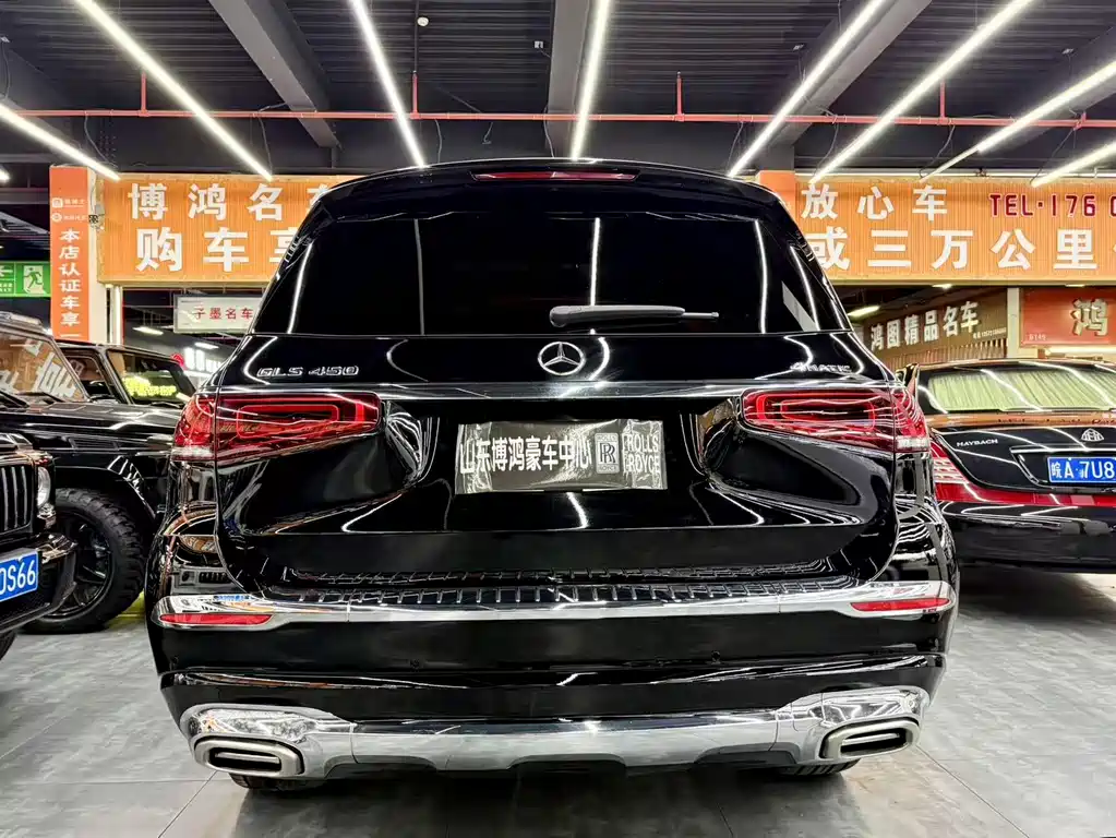 Mercedes GLS 2020 GLS 450 4MATIC Dynamic Edition