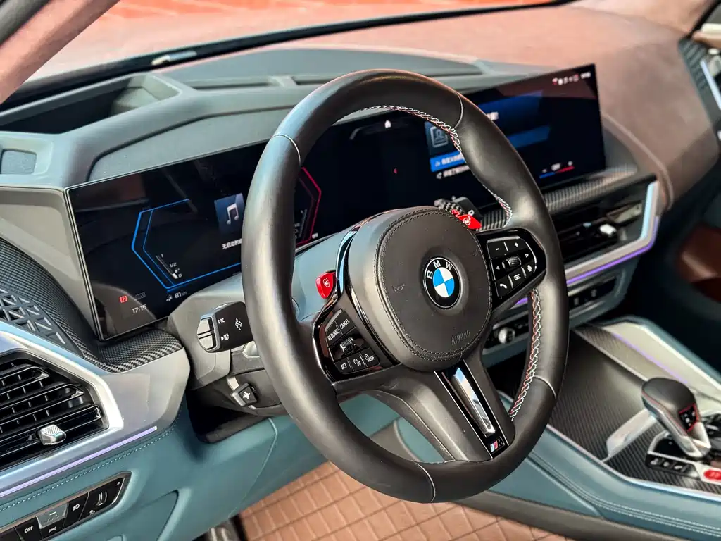 BMW XM 2023 Base Model