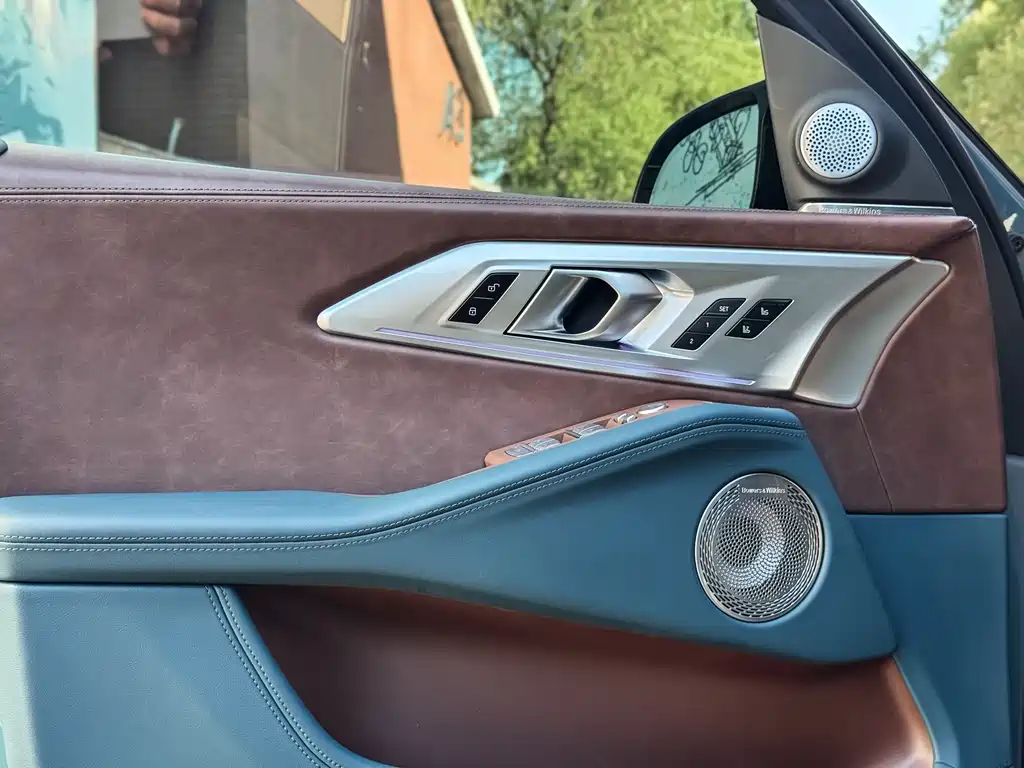 BMW XM 2023 Base Model