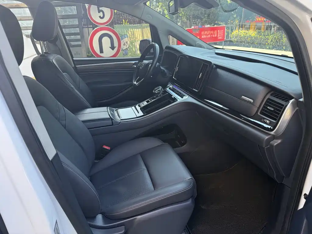 Chery M8 2021 Master Series 390T Prestige Edition