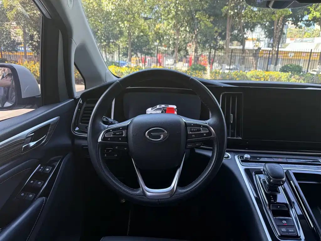 Chery M8 2021 Master Series 390T Prestige Edition