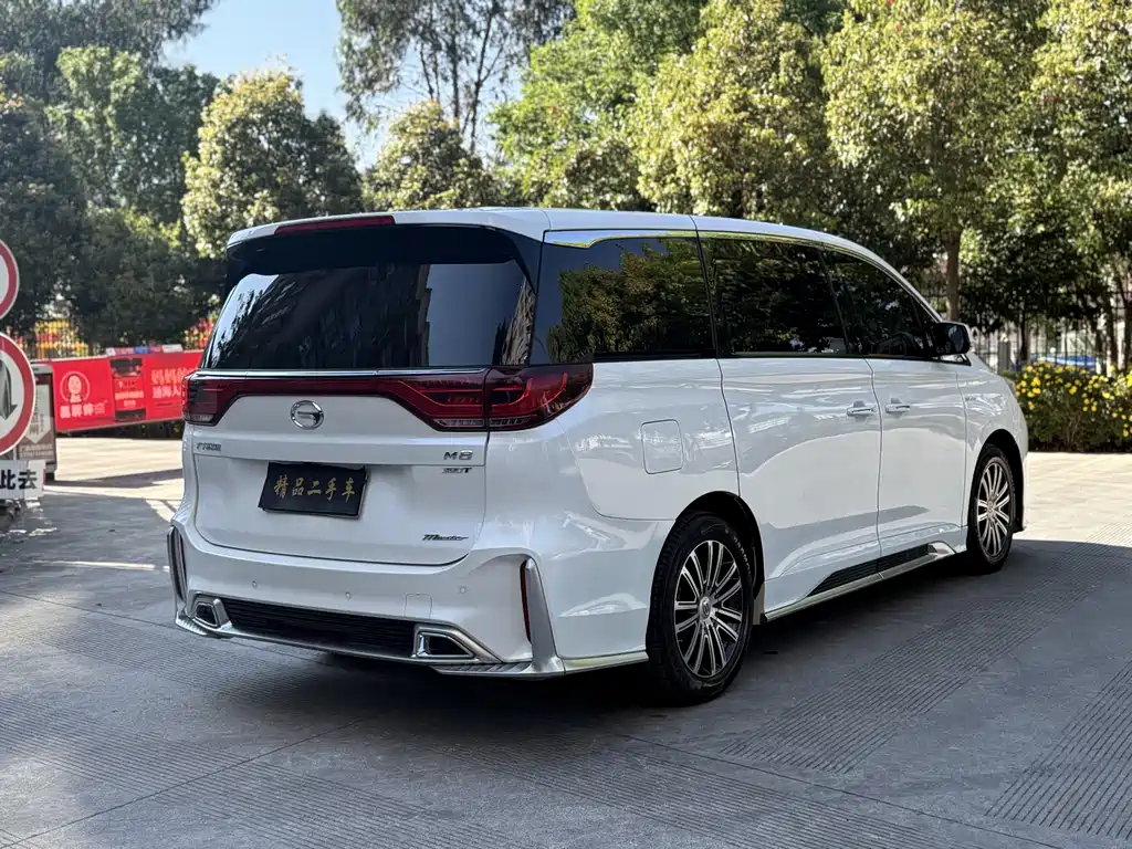 Chery M8 2021 Master Series 390T Prestige Edition