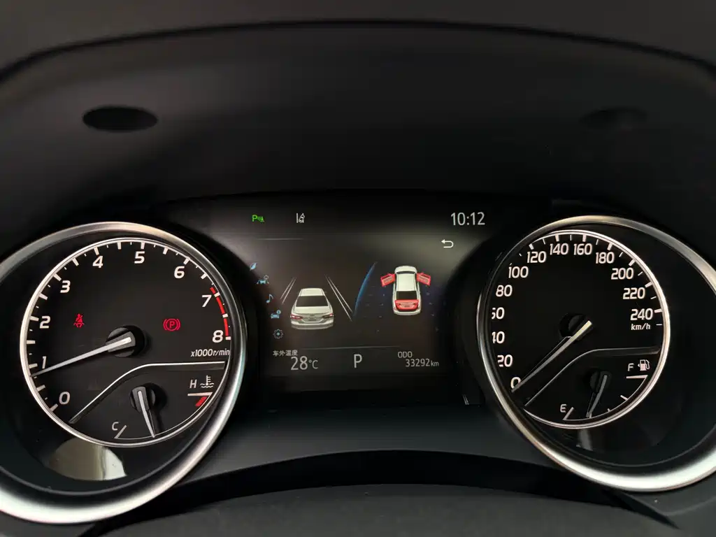 Camry 2021 2.0G Luxury Edition