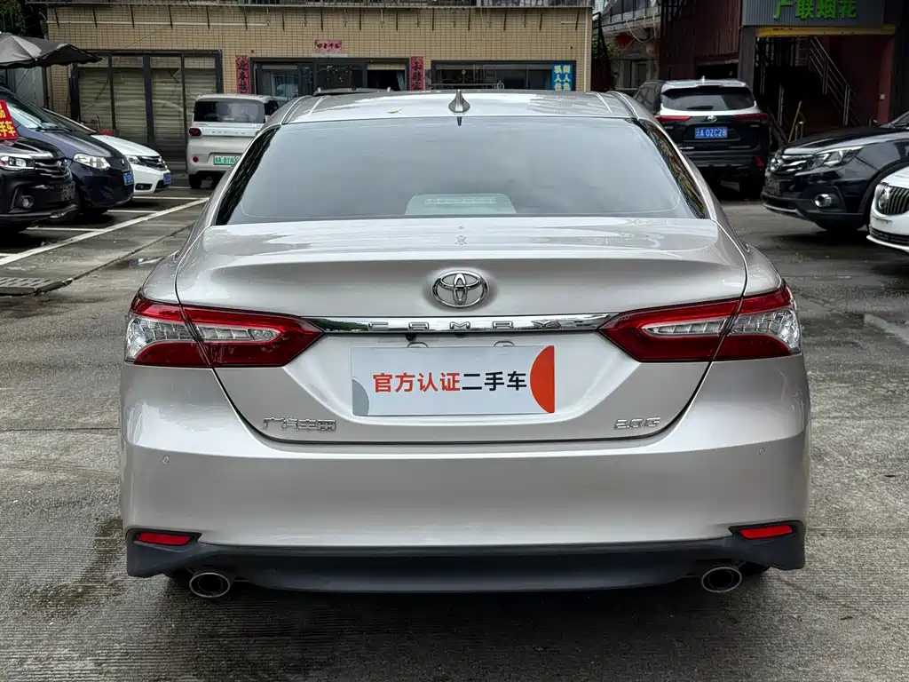 Camry 2021 2.0G Luxury Edition
