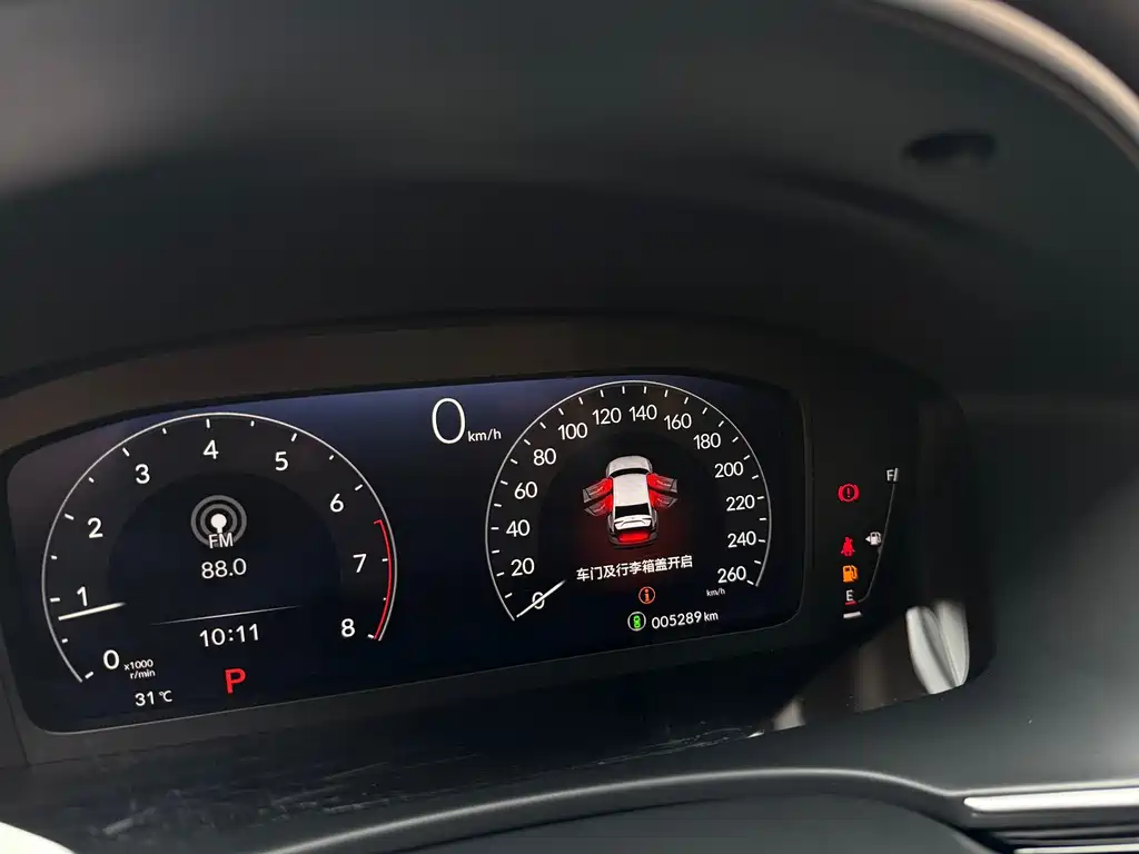 Type R 2022 240TURBO CVT Premium Edition