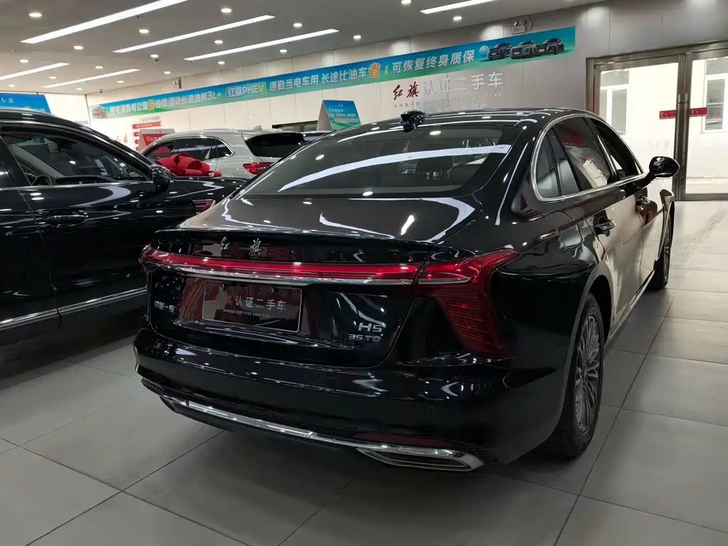 H5 2024 1.5T DCT Smart Link Qi Yun Edition