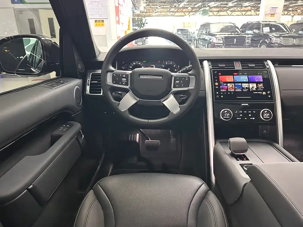 Discovery 2026 360PS S