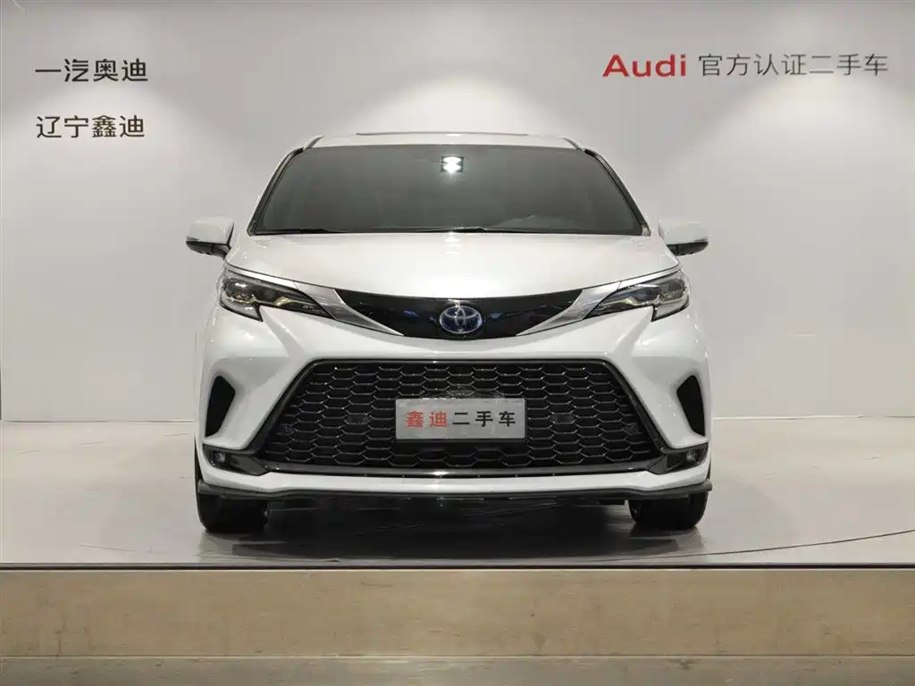 Gravita 2023 2.5L Hybrid Prestige PLUS Edition