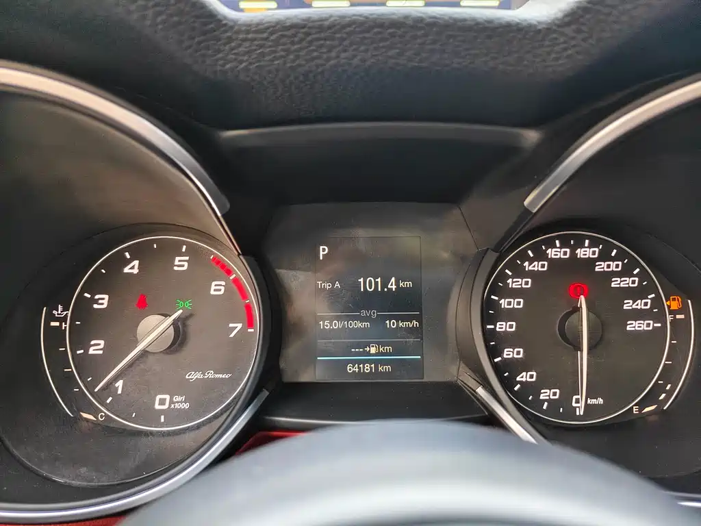 Stelvio 2017 2.0T 200HP Elite Edition