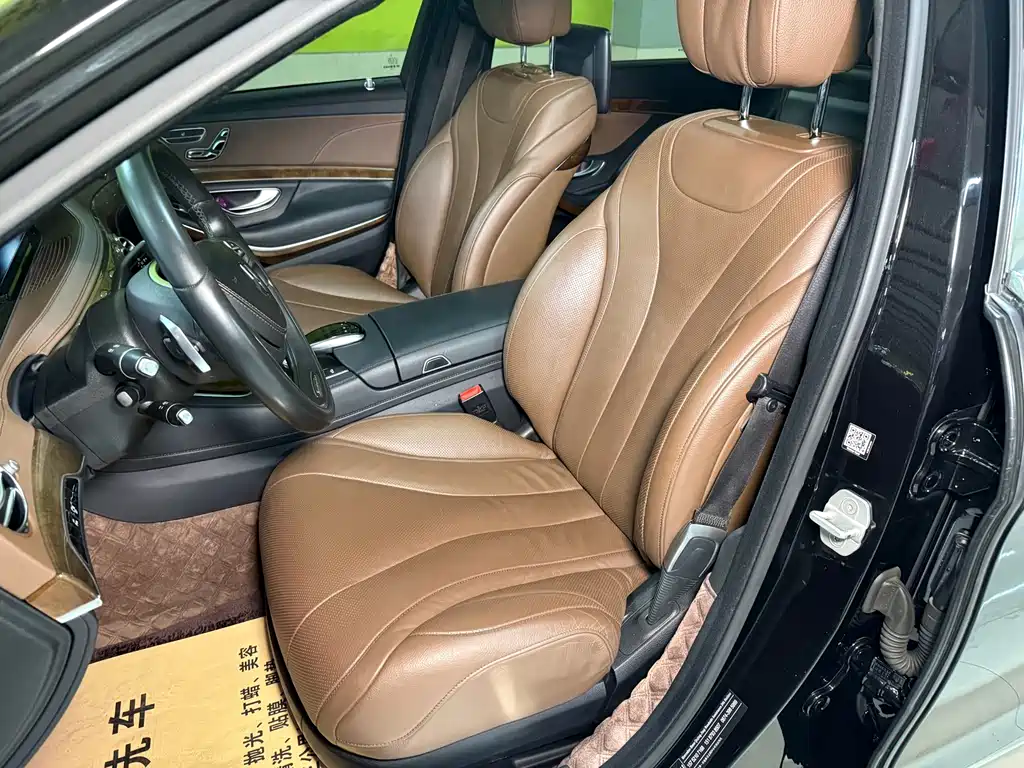 Mercedes S-Class 2014 S 320 L Luxury Edition