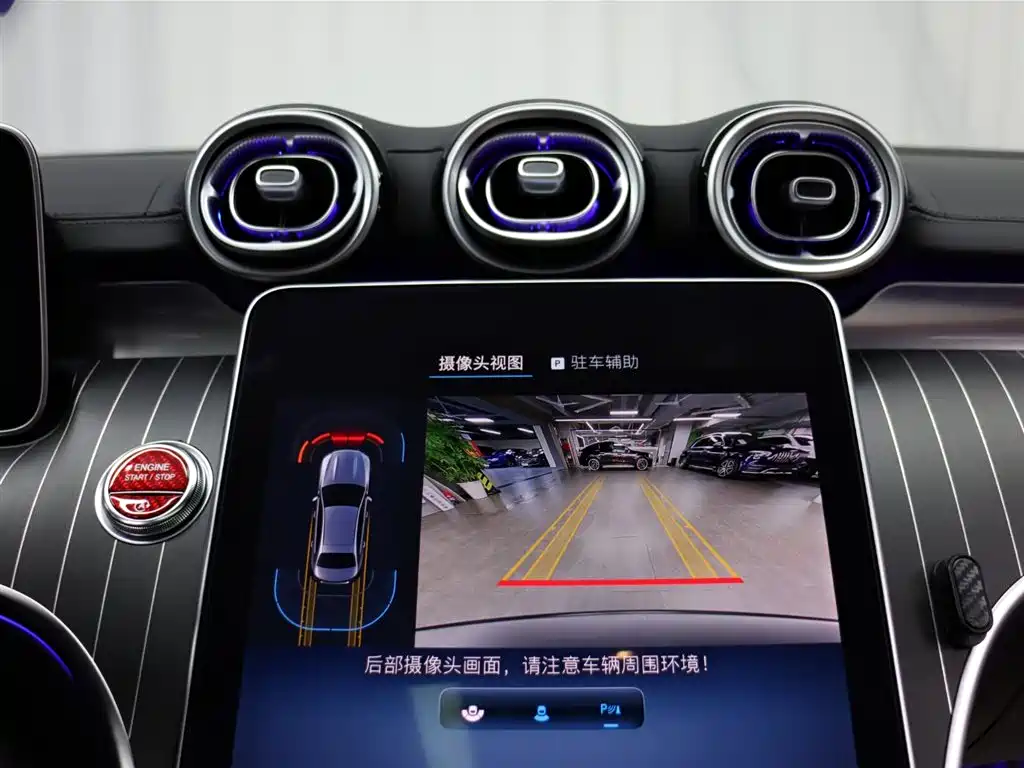 Mercedes-Benz C-Class AMG 2024 Model AMG C 43 4MATIC