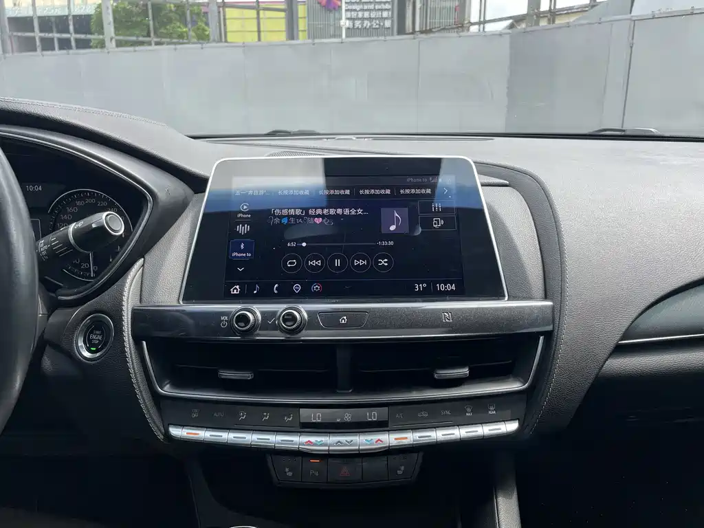 Cadillac CT5 2021 28T Luxury Edition