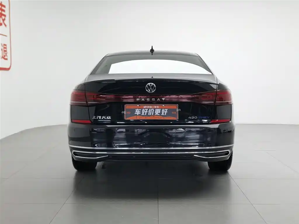 Passat PHEV 2022 430 Luxury Hybrid Edition