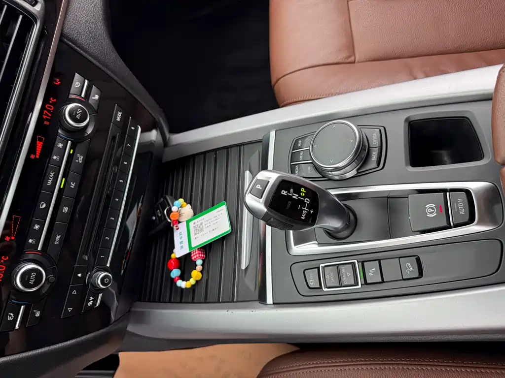 BMW X5 Import 2018 xDrive35i Elegant Edition