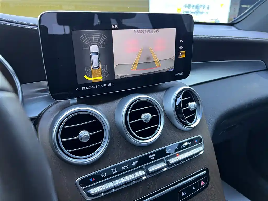 Mercedes GLC 2022 Facelift 260 L 4MATIC Luxury Edition