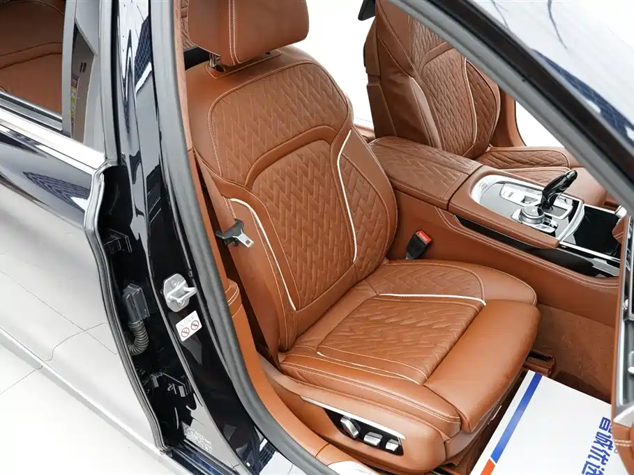 BMW 7 Series 2019 740Li xDrive Executive Luxury Package